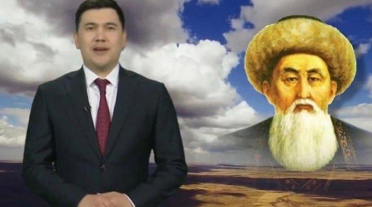 Адалдық сағаты