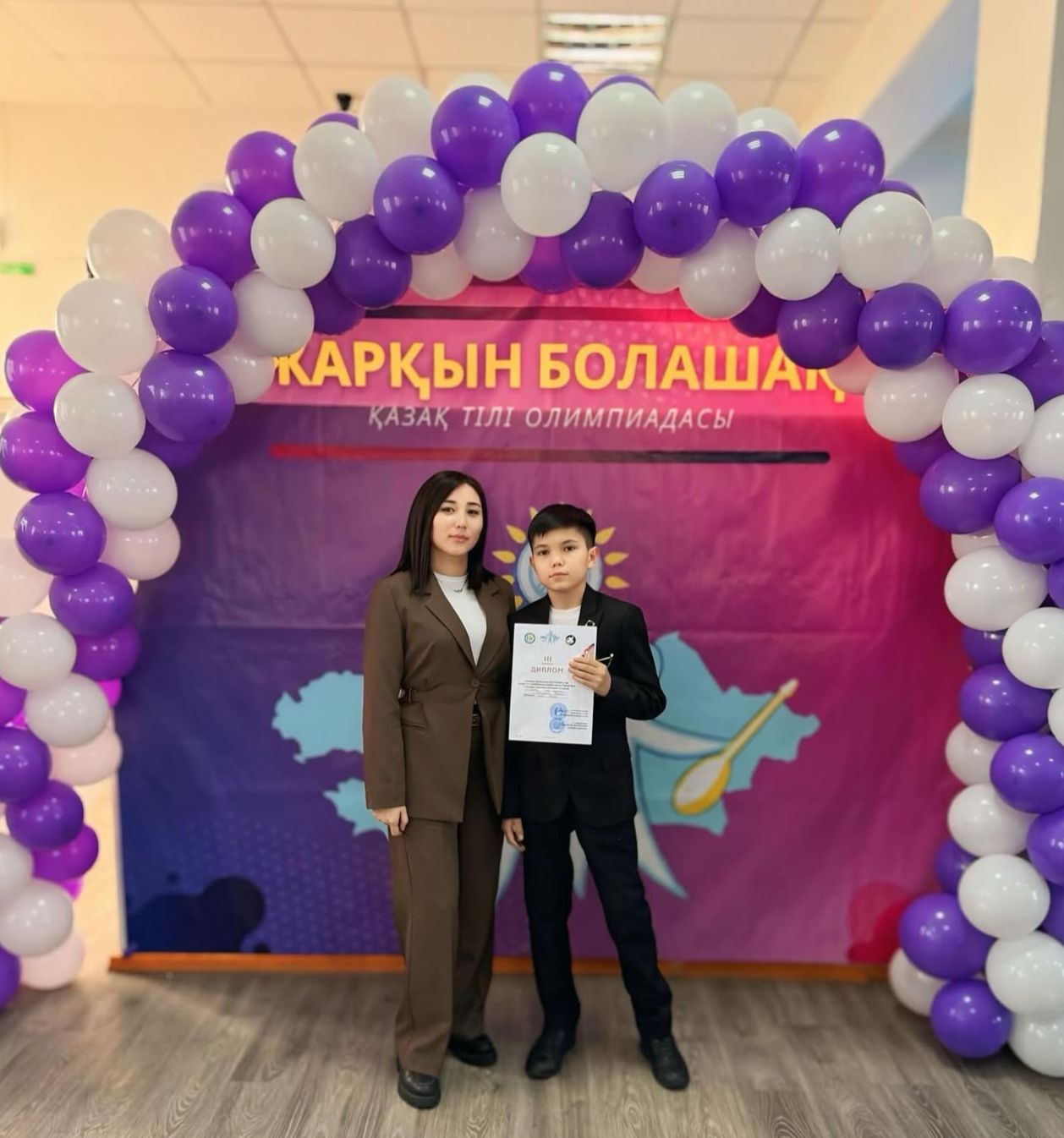"Жарқын болашақ" олимпиадасы